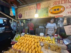 -Nings Mango Stand