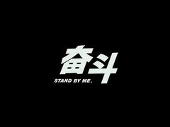 -鑫海汇海鲜烤肉自助(北国商城店)