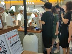 -野人先生Gelato(上海长宁龙之梦店)