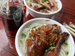 -凌舍好烧鹅(中山路店)