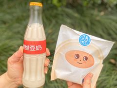 -泽田本家·铜锣烧(美罗城店)