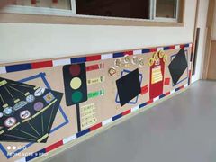 -海汀顿儿童之家(保利香雪园区)