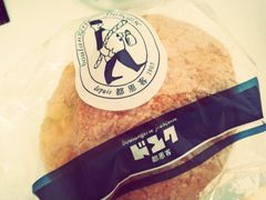-都恩客(高岛屋百货店)