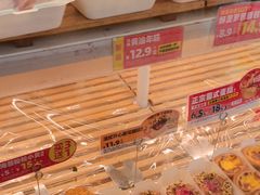 -味多美蛋糕(义和庄地铁店)