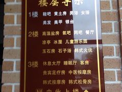 -沐泷泉(南风大剧院店)