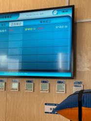 -大连市妇女儿童医疗中心(希望广场儿童院区)