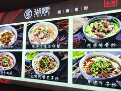 -新荟城(望京店)