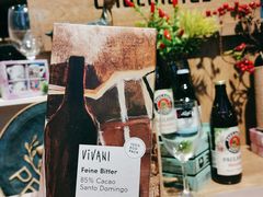 -简致生活MARKET(小榄海港城购物中心店)