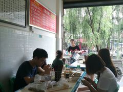 大堂-新繁牛肉豆花(都江堰店)