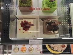 -Pantry's Best派悦坊蛋糕(世纪金源店)