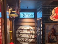 -MIKOMIKO和牛烧肉专门店(南门店)