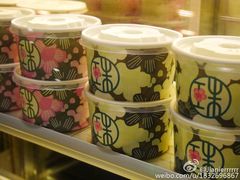 -宝珠奶酪(浦东金桥店)
