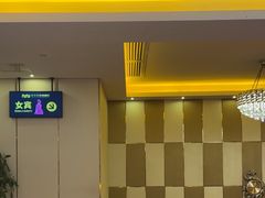 -太平洋PACIFIC SPA•奢睿水疗(万象城店)