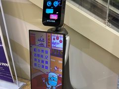 -港悦广场