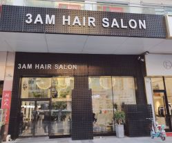 -3AM HAIR SALON烫发染发接发