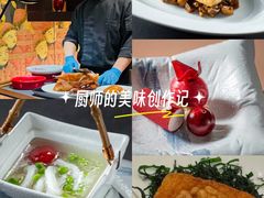 -北京王府井希尔顿酒店·秦唐中餐厅Chynna