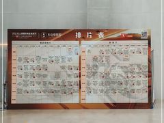 -虹桥艺术中心