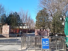 -回龙观体育文化公园