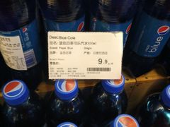 蓝色百事可乐-Olé精品超市(上海虹桥南丰城店)