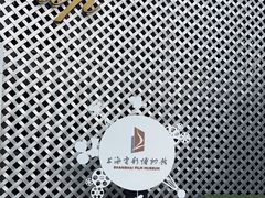 -上海电影博物馆