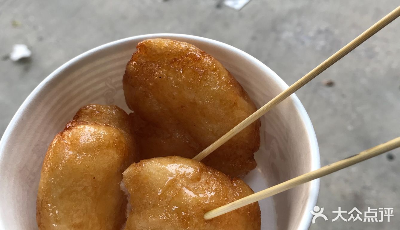 长沙美食
