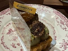 -黑草莓(重庆路店)