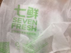 -7fresh七鲜(大族广场店)