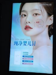 -武汉五洲整形外科医院