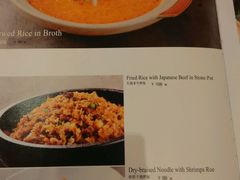 android_upload_pic-俏江南(中山路先天下广场店)
