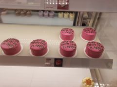 -好利来(龙旗广场永辉店)