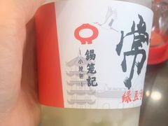 -锡笼记·无锡小笼(方塔店)