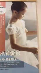 -大连棒棒糖儿童摄影(熊洞街店)