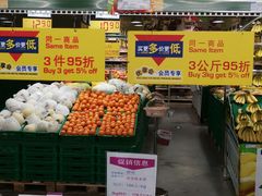 -麦德龙(京顺路商场店)