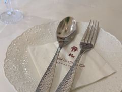 -秀儿家の小确幸花园西餐厅