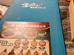 -慢丽江·云南野生菌土鸡锅(西山店)