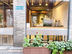 门面-VOYAGE COFFEE(杨梅竹店)