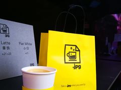 -JPG coffee(广州体育西店)