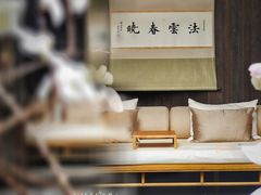 -法云安缦酒店