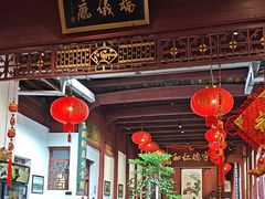 -董府·古宅餐厅