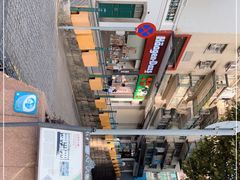-义顺牛奶公司(新马路老店)