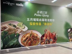 -金茂览秀城