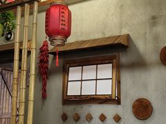 -天发长铁锅炖(王秀村店)