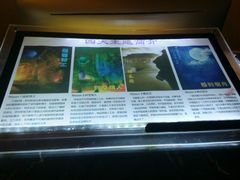 -千古迷阵密室逃脱·剧本推理(成都旗舰店)