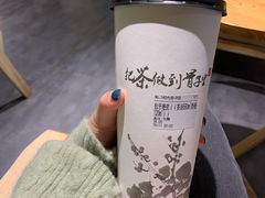 -霸王茶姬(大学城熙街店)