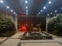 -深业半汤御泉庄温泉