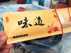 -重庆德庄火锅(体育中心店)