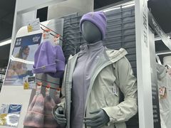 -优托邦(长兴路店)