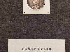 -太原市博物馆
