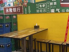 用餐区-东北饭包·阳仔小吃(白檀小区店)