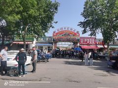 -开封杨丰宠物乐园